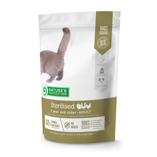 Nature’s Protection (Натур Протекшн) Cat Sterilised - Сухой корм для стерилизованных котов с мясом птицы 0.4 кг