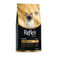 Reflex Plus (Рефлекс Плюс) Cat Food Siamese - Сухой корм для котов породы сиамская 1.5 кг