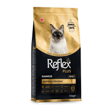 Reflex Plus (Рефлекс Плюс) Cat Food Siamese - Сухий корм для котів породи сіамська 1.5 кг