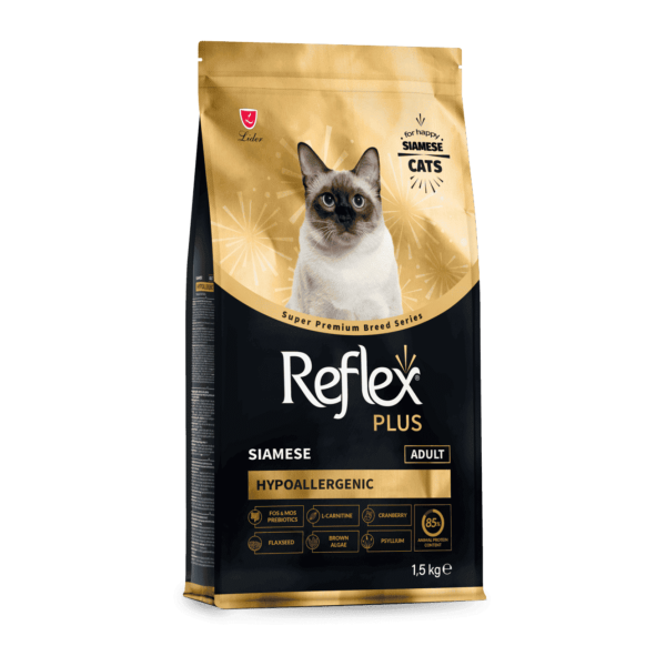 Reflex Plus (Рефлекс Плюс) Cat Food Siamese - Сухой корм для котов породы сиамская 1.5 кг