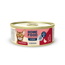 Home Food (Хоум Фуд) Cat Grain Free Duck Adult - Вологий беззерновий корм для дорослих котів вибагливих до корму шматочки в соусі з м’ясом качки та курки 85 г