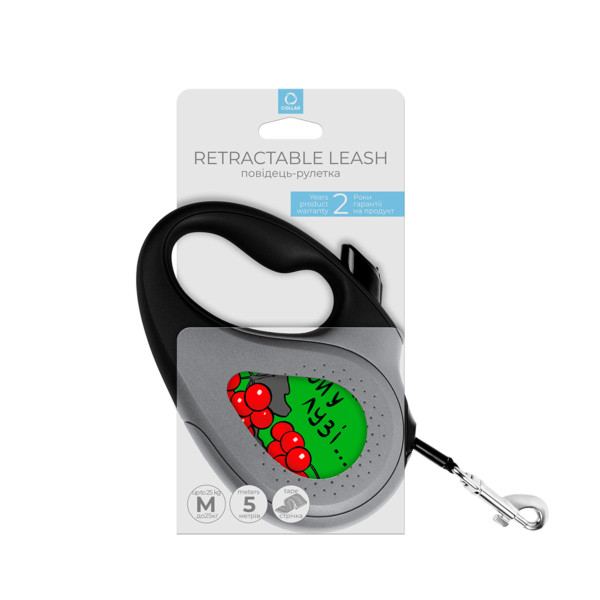 WauDog (ВауДог) Re-Leash "Калина" - Поводок-рулетка для собак черная со светоотражающей лентой (В 50 кг, Дл 5 м) размер L