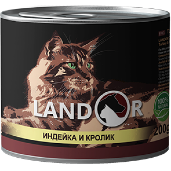 Landor (Ландор) Turkey And Rabbit For Cats - Вологий корм для дорослих котів з індичкою та кроликом 0.2 кг