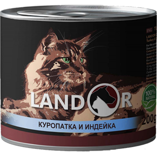 Landor (Ландор) Game And Turkey For Cats - Вологий корм для дорослих котів з куріпкою та індичкою 0.2 кг