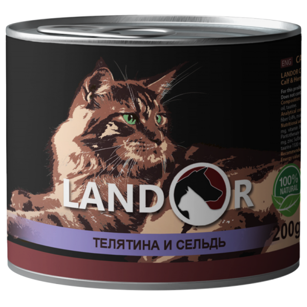 Landor (Ландор) Senior Cats Calf And Herring - Вологий корм для літніх котів з телятиною та оселедцем 0.2 кг