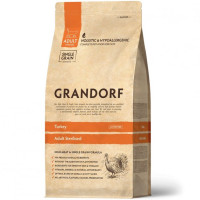 Grandorf (Грандорф) Turkey Adult Sterilised - Сухой гипоаллергенный корм для стерилизованых котов c индейкой 0.4 кг