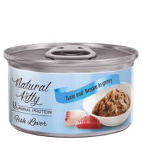 Natural Kitty (Нейчерал Китти) Meat Lover Tuna And Bream In Gravy - Влажный корм для котов с тунцом и лещем 70 г