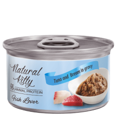 Natural Kitty (Нейчерал Кітті) Meat Lover Tuna And Bream In Gravy - Вологий корм для котів з тунцем та лящем 70 г