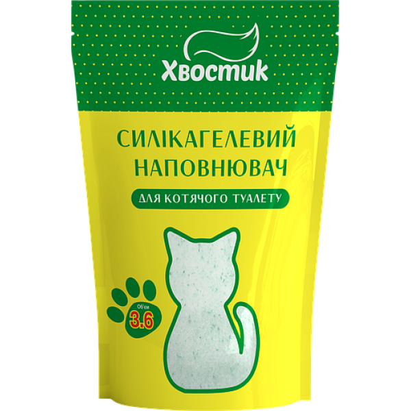 Хвостик - Наполнитель для кошачьих туалетов силикагелевый с зелеными гранулами, большая фракция 3.6 л