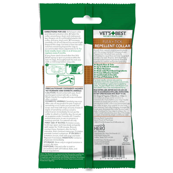 Vet's Best Flea & Tick Repellent Dog Collar - Ошейник от блох и клещей для собак 60 см