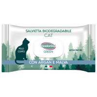 Inodorina (Инодорина) Green Argan E Malva - Влажные биоразлагаемые салфетки с аргановым маслом и мальвой для котов с короткой шерстью 30 шт