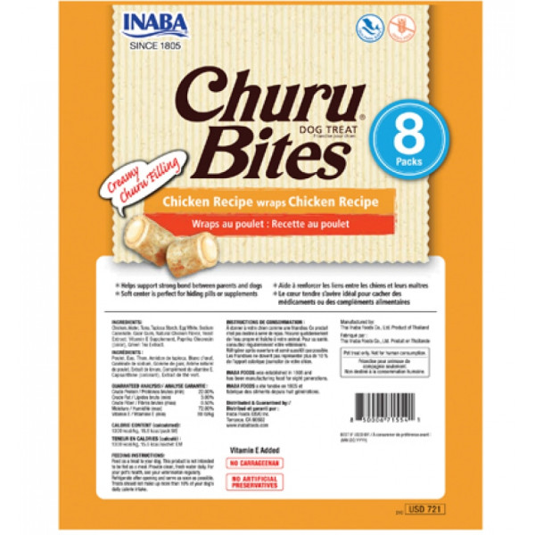 INABA (Инаба) Dog Churu Bites With Chicken - Лакомство для собак подушечки с курицей 96 г