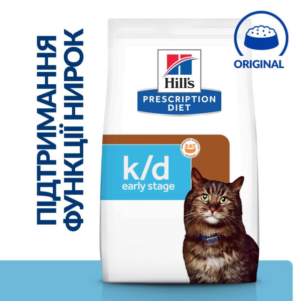 Hill`s (Хилс) Prescription Diet Cat Chicken K/D Early Stage Kidney Care Adult - Сухой лечебный корм для взрослых котов при ранних стадиях заболевания почек с мясом курицы 3 кг Hill`s (Хилс) Prescription Diet Cat Chicken K/D Early Stage Kidney Care Adult - Сухой лечебный корм для взрослых котов при ранних стадиях заболевания почек с мясом курицы 3 кг
