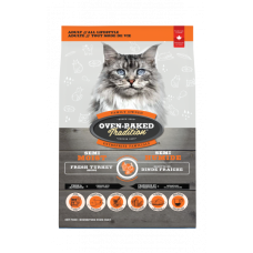 Oven-Baked (Овен-Бейкд) Tradition Cat Adult Semi-Moist Turkey - Напіввологий корм для дорослих котів з м’ясом індички 1.36 кг
