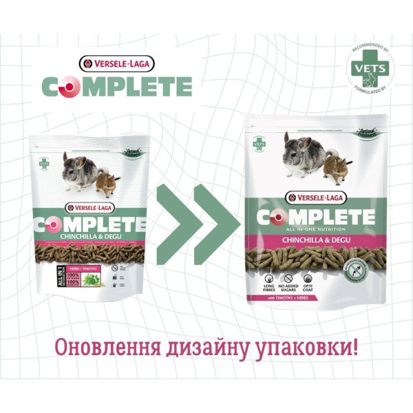 Versele-Laga (Версель Лага) Complete Chinchilla & Degu - Корм для шиншил і дегу 0.5 кг
