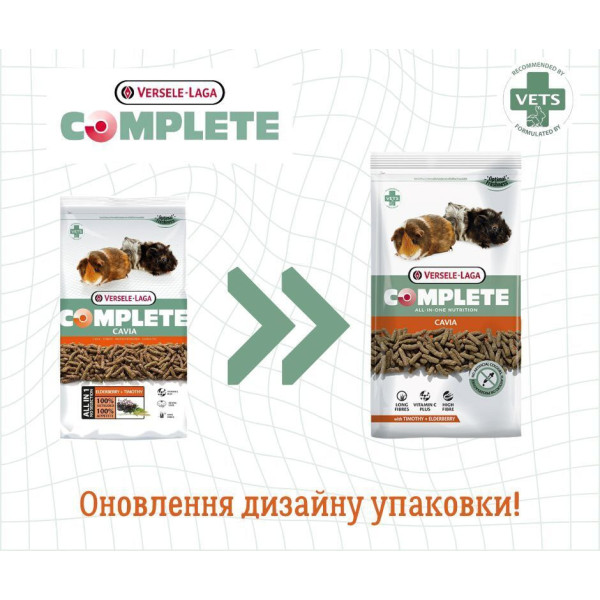 Versele-Laga (Версель Лага) Complete Cavia - Корм для морських свинок 1.75 кг
