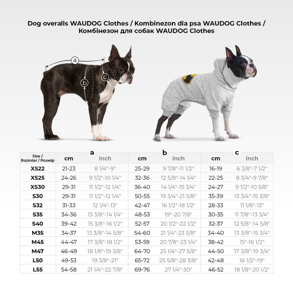 WauDog (ВауДог) Clothes "Бэтмен лого" - Комбинезон для собак (B 64-70 см, С 44-50 см) L50