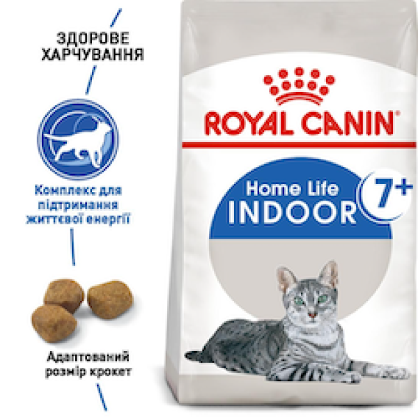 Royal Canin (Роял Канін) Indoor 7+ - Сухий корм для котів, що не залишають приміщення старше 7 років 0.4 кг