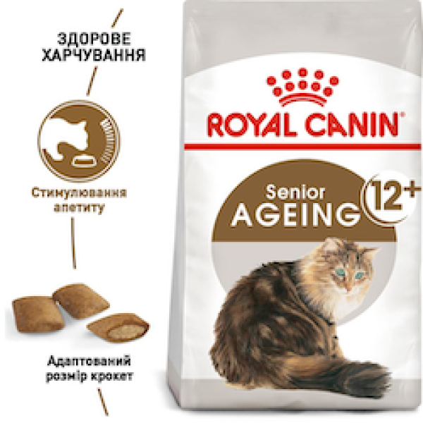 Royal Canin (Роял Канин) Ageing 12+ - Cухой корм для пожилых кошек старше 12 лет 0.4 кг