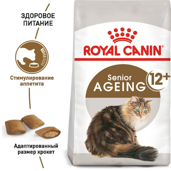 Royal Canin (Роял Канін) Ageing 12+ - Cухий корм для літніх кішок старше 12 років 2 кг