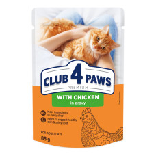 Club 4 Paws (Клуб 4 Лапи) Cat Premium Chicken in Gravy - Вологий корм для котів з куркою в соусі 85 г