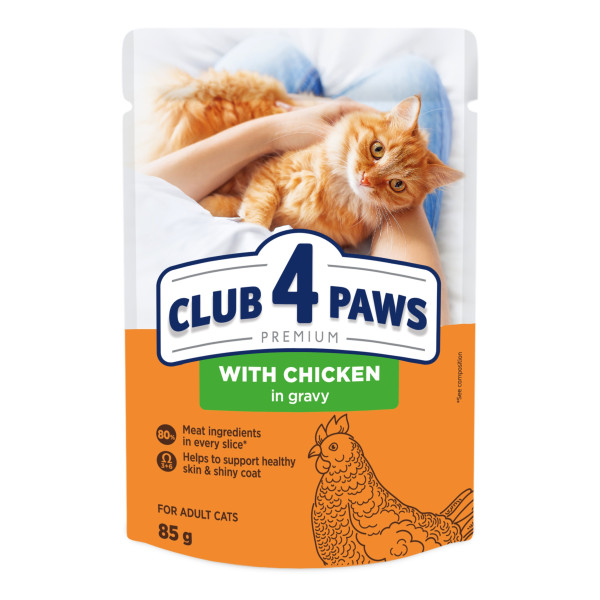 Club 4 Paws (Клуб 4 Лапы) Cat Premium Chicken in Gravy - Влажный корм для кошек с курицей в соусе 85 г