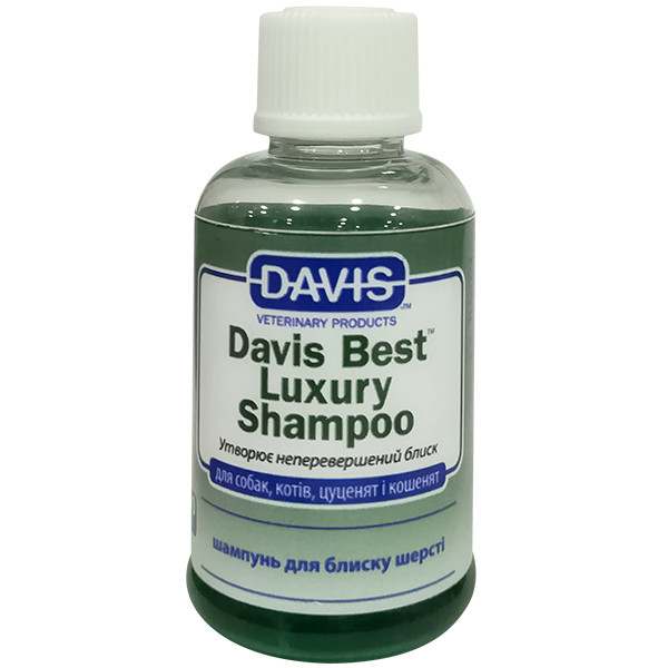 Davis (Девіс) Best Luxury Shampoo - Шампунь для блиску шерсті у собак та котів, 1:12, 50 мл