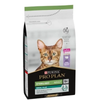 Purina (Пурина) Pro Plan Cat Sterilised Turkey - Корм для взрослых стерилизированных кошек 14 кг