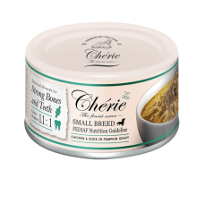 Cherie (Чері) Dog Grain Free Chicken & Duck In Pumpkin Gravy Adult Mini - Вологий беззерновий корм для дорослих собак дрібних порід шматочки в гарбузовому соусі з м’ясом курки та качки 80 г