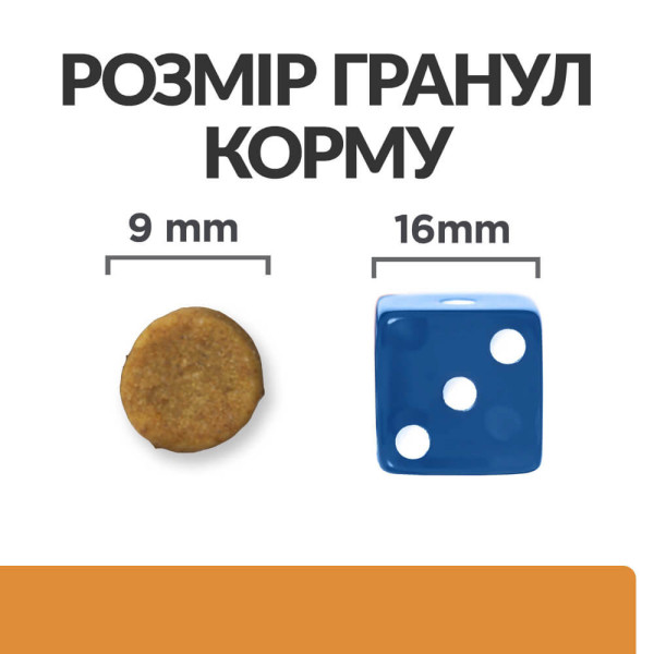 Hill`s (Хилс) Prescription Diet Cat Tuna K/D Kidney Care Adult - Сухой лечебный корм для взрослых котов при заболеваниях почек с мясом тунца 400 г Hill`s (Хилс) Prescription Diet Cat Tuna K/D Kidney Care Adult - Сухой лечебный корм для взрослых котов при заболеваниях почек с мясом тунца 400 г