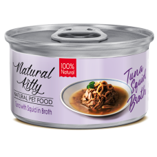 Natural Kitty (Нейчерал Кітті) Broth Series Tuna with squid in broth - Вологий додатковий корм для котів тунець з кальмарами у бульйоні 80 г