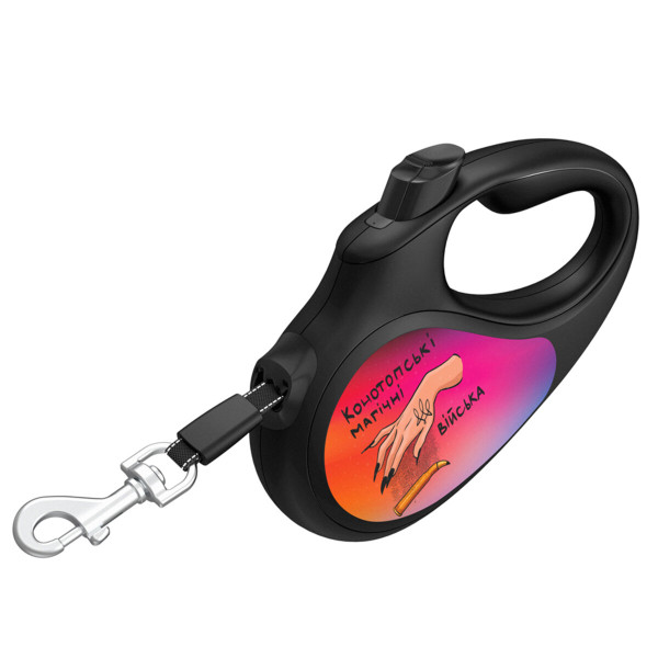 WauDog (ВауДог) Re-Leash "Конотопские магические войска" - Поводок-рулетка для собак черная со светоотражающей лентой (В 25 кг, Дл 5 м) размер M