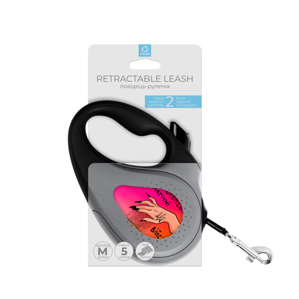 WauDog (ВауДог) Re-Leash "Конотопские магические войска" - Поводок-рулетка для собак черная со светоотражающей лентой (В 25 кг, Дл 5 м) размер M