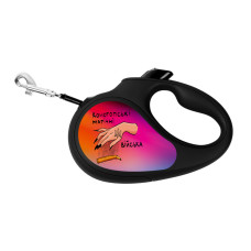 WauDog (ВауДог) Re-Leash "Конотопские магические войска" - Поводок-рулетка для собак черная со светоотражающей лентой (В 50 кг, Дл 5 м) размер L