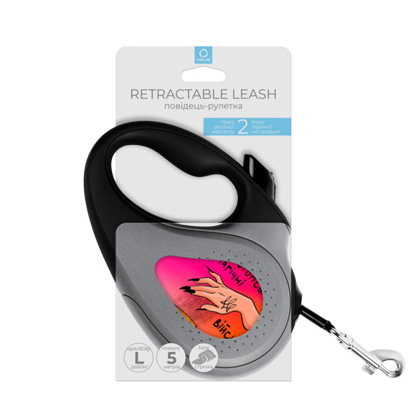 WauDog (ВауДог) Re-Leash "Конотопські магічні війська" - Повідець-рулетка для собак чорна зі світловідбивною стрічкою (В 50 кг, Дов 5 м) розмір L