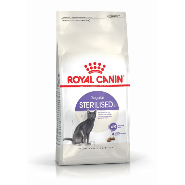 Royal Canin (Роял Канiн) Cat Sterilised Poultry - Сухий корм для дорослих стерилізованих котів з м’ясом птиці 2 кг