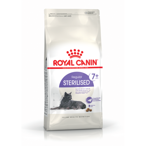 Royal Canin (Роял Канiн) Cat Sterilised 7+ Poultry - Сухий корм для стерилізованих котів похилого віку від 7 років з м’ясом птиці 1.5 кг