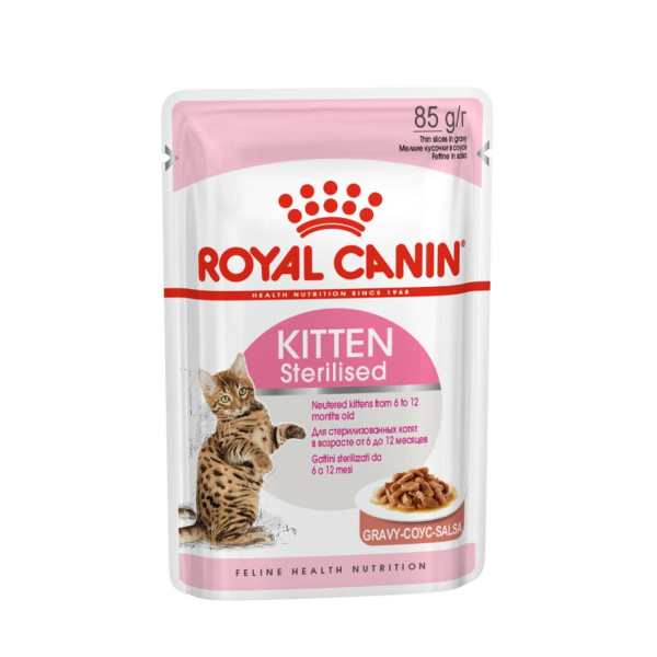 Royal Canin (Роял Канин) Kitten Sterilised Gravy Pouches Poultry - Влажный корм для стерилизованных котят с мясом птицы 85 г