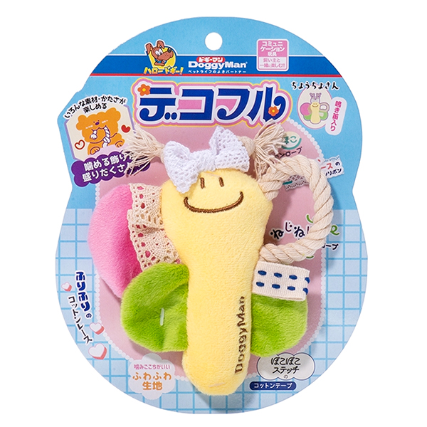 DoggyMan (Догимен) Decorated Butterfly - Игрушка для собак мягкая бабочка с пищалкой 12.5x3x12 см