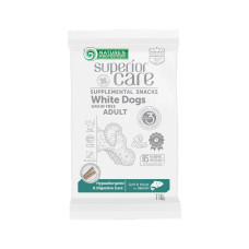 Nature's Protection (Нейчерс Протекшн) Superior Care White Dogs Hypoallergenic & Digestive Care - Беззернові ласощі для собак 110 г