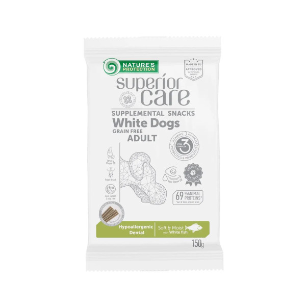 Nature's Protection (Нейчерс Протекшн) Superior Care White Dogs Hypoallergenic & Dental - Беззерновые лакомства для собак 150 г