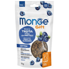Monge (Монж) Gift Cat Grain Free Trout & Blueberry Kitten - Ласощі беззернові для кошенят з м’ясом форелі та чорницею 50 г