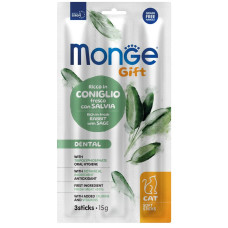 Monge (Монж) Gift Cat Grain Free Rabbit & Salvia Sticks Dental Adult - Ласощі беззернові для дорослих котів для догляду за ротовою порожниною палички з м’ясом кролика та шавлією 15 г
