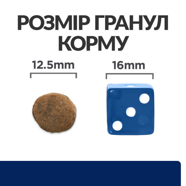 Hill’s (Хилс) Prescription Diet Dog Chicken Liver Z/D Food Sensitivites Adult Medium & Maxi - Сухой лечебный корм для взрослых собак средних и больших пород при пищевой аллергии с куриной печенью 3 кг Hill’s (Хилс) Prescription Diet Dog Chicken Liver Z/D Food Sensitivites Adult Medium & Maxi - Сухой лечебный корм для взрослых собак средних и больших пород при пищевой аллергии с куриной печенью 3 кг