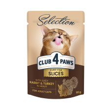 Club 4 Paws Selection Premium Rabbit & Turkey - Влажный корм для котов с мясом кролика и индейкой 80 г