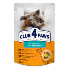 Club 4 Paws (Клуб 4 Лапи) Cat Premium Sterilised Beef in Jelly - Вологий корм для стерилізованих котів з яловичиною в желе 80 г