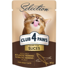 Club 4 Paws (Клуб 4 Лапи) Cat Premium Seleation Atlantic&Baltic Herring - Вологий корм для котів зі шматочками оселедця та салаки в желе 80 г
