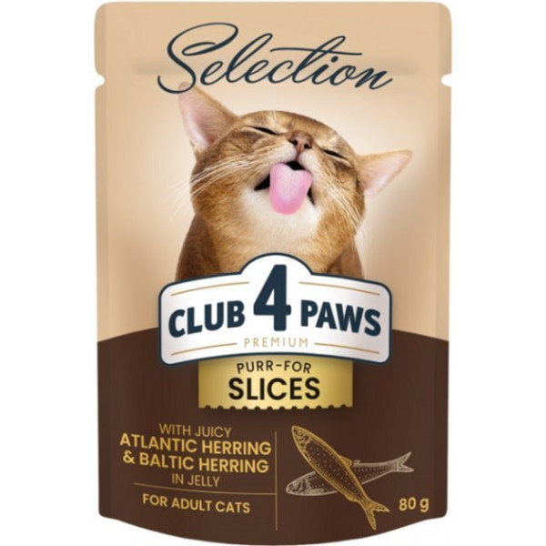 Club 4 Paws (Клуб 4 Лапы) Cat Premium Seleation Atlantic&Baltic Herring - Влажный корм для кошек с кусочками сельди и салаки в желе 80 г