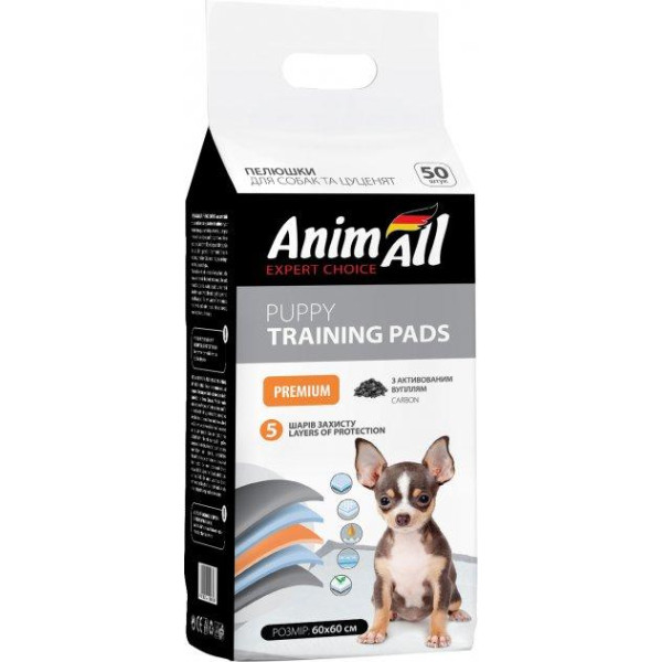 AnimAll (Энимал) Puppy Training Pads - Пеленки для собак и щенков, с активированным углем (60Х60 см) 50 шт.