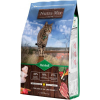 Nutra Mix (Нутра Микс) Hairball Cat - Сухой корм для котов 9.07 кг